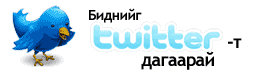 Twitter.com/CekcMN