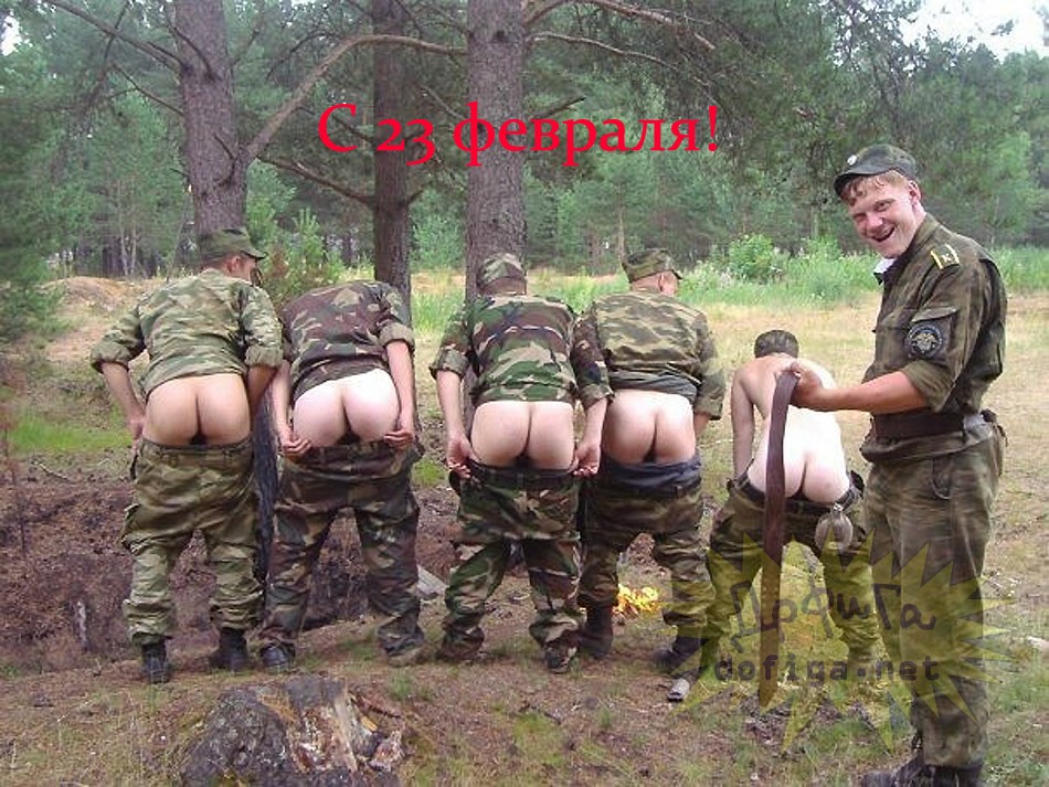 Amateur Nude Military