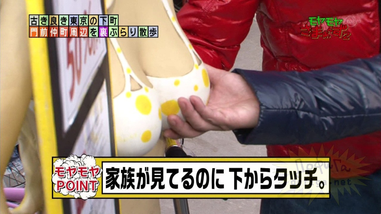 эротика на японском телевидении фото 83