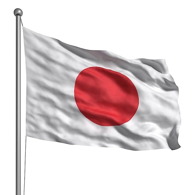 Flag of Japan (Isolated)